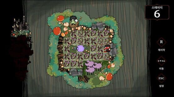 Dungeon Cleaner — screenshot 3