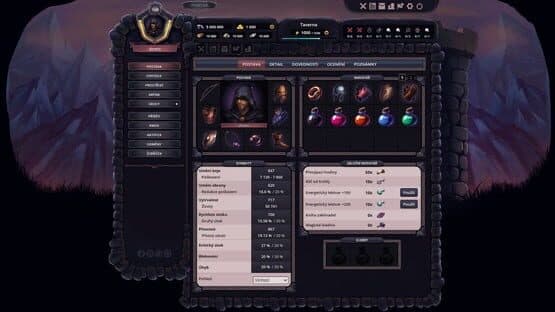 Alteira — screenshot 2