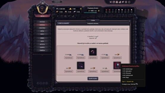 Alteira — screenshot 4