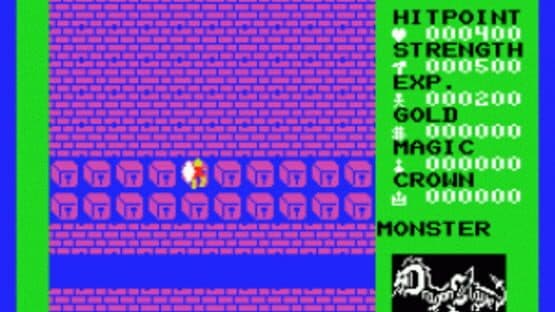 Dragon Slayer — screenshot 1