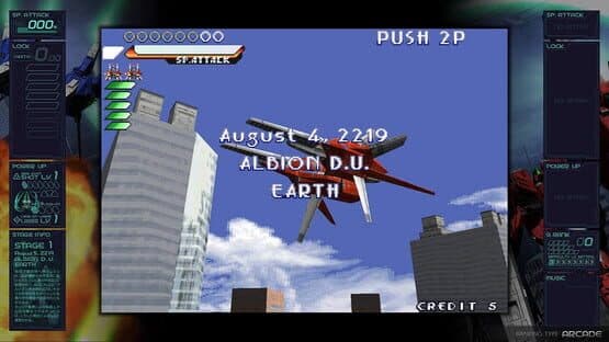 Ray'z Arcade Chronology — screenshot 2