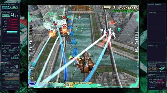 Ray'z Arcade Chronology — screenshot 3