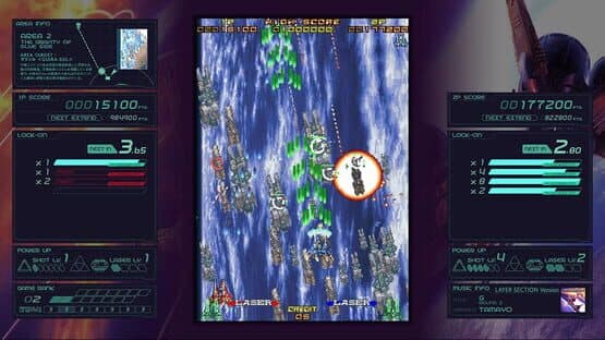 Ray'z Arcade Chronology — screenshot 4