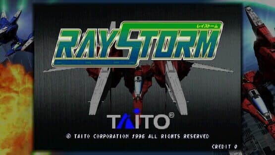 Ray'z Arcade Chronology — screenshot 5