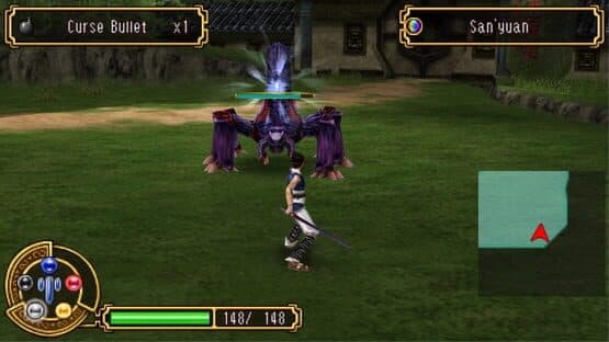 Kingdom of Paradise — screenshot 5