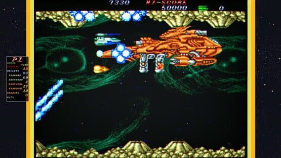 Hellfire — screenshot 2