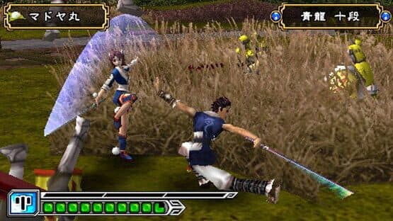 Kingdom of Paradise — screenshot 2