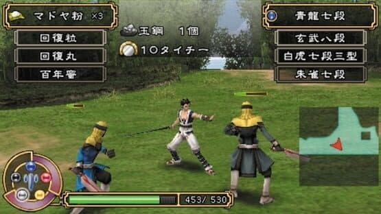 Kingdom of Paradise — screenshot 3