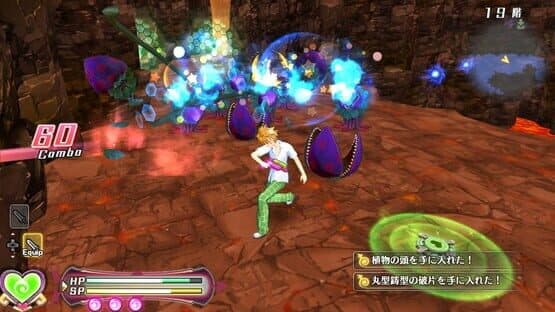 To Love-Ru Darkness: Battle Ecstasy — screenshot 6