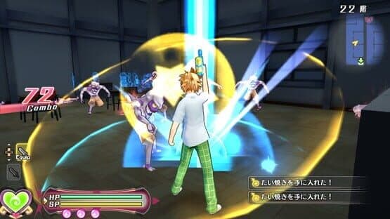 To Love-Ru Darkness: Battle Ecstasy — screenshot 7