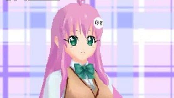 To Love-Ru: Waku-waku! Rinkangakkou-hen — screenshot 6