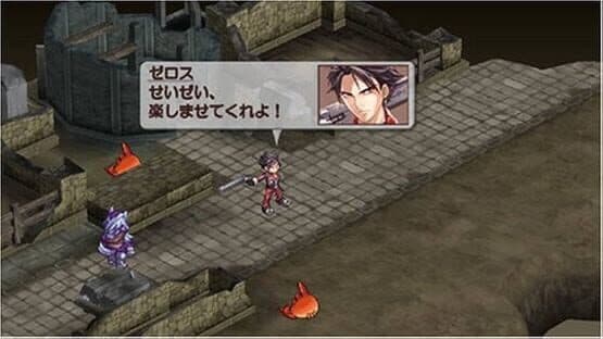 Absolute: Blazing Infinity — screenshot 1