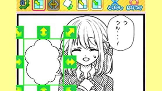 Manga-ka Debut Monogatari: Suteki na Manga wo Egakou — screenshot 2