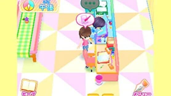 Manga-ka Debut Monogatari: Suteki na Manga wo Egakou — screenshot 3