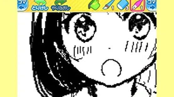 Manga-ka Debut Monogatari: Suteki na Manga wo Egakou — screenshot 7