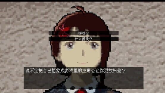 Procambarus Fallax — screenshot 2