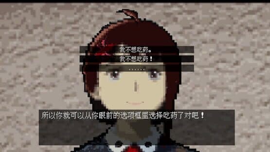 Procambarus Fallax — screenshot 3