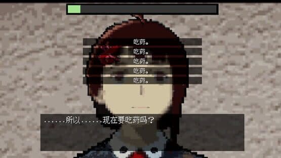 Procambarus Fallax — screenshot 5