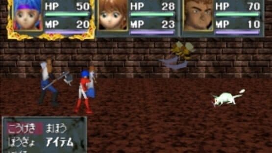 Ancient Roman: Power of Dark Side — screenshot 1