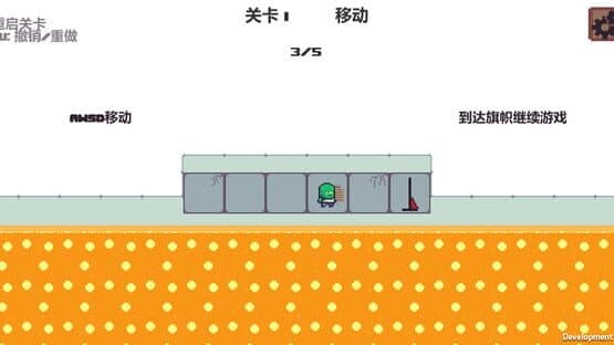 Dyin to Live — screenshot 1