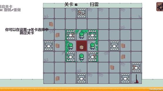 Dyin to Live — screenshot 2