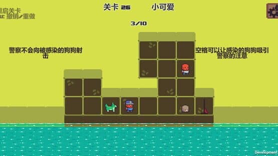 Dyin to Live — screenshot 3