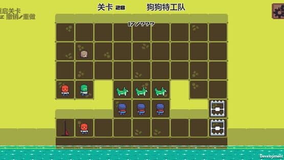 Dyin to Live — screenshot 4