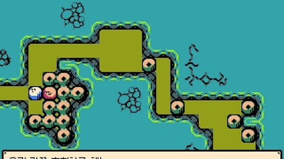 Hynpytol — screenshot 3