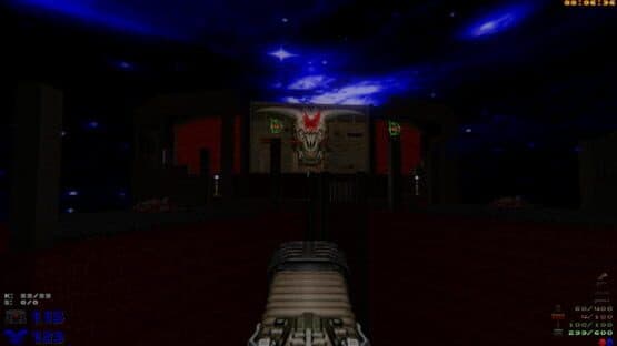 25 Years on Earth — screenshot 8