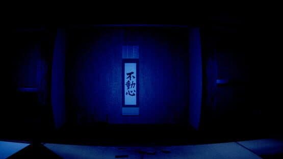 Hai Shuuraku Tansaku — screenshot 3