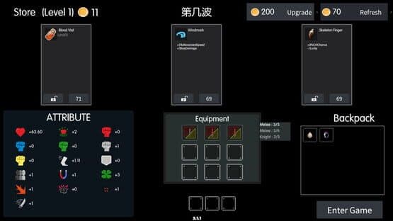Hero's Journey — screenshot 4