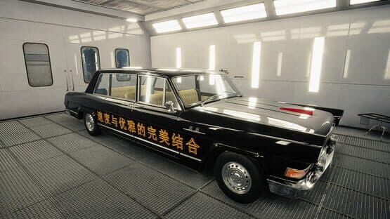 Car Mechanic Simulator 2021: China — screenshot 6