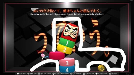 Q2 Humanity — screenshot 2