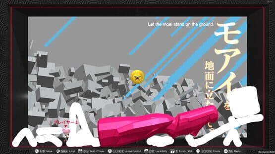 Q2 Humanity — screenshot 4