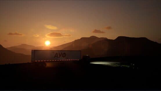 Long Way — screenshot 4