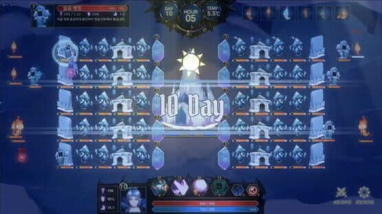 Elis in Winterland — screenshot 4