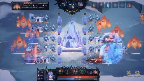 Elis in Winterland — screenshot 5