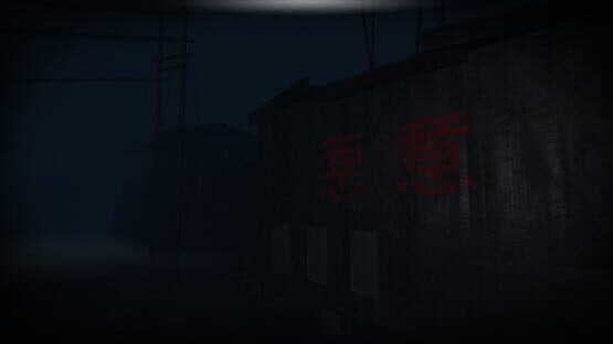 Akui: The Insane Cultists — screenshot 3