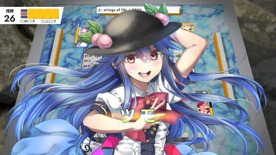 Touhou Gensou Mahjong — screenshot 3