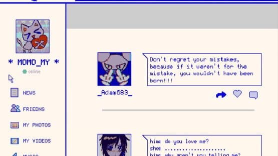 Aconite — screenshot 2