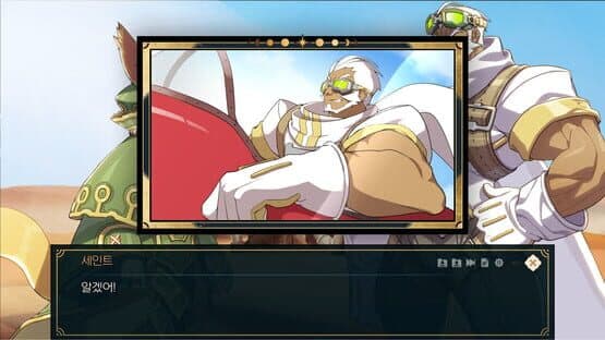 The Lost Prince — screenshot 2