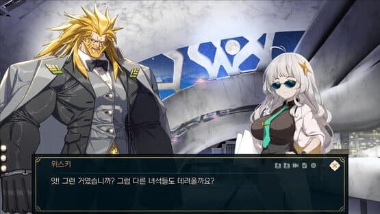 The Lost Prince — screenshot 3