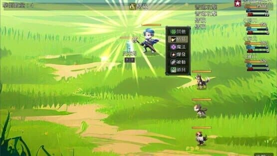 Bahamut2-Come on, Fight — screenshot 6