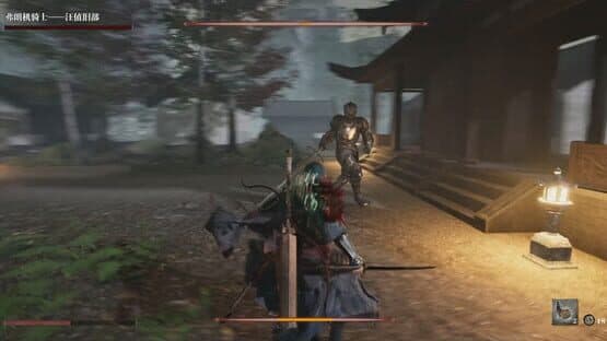 Yebushou: Defeat Pirates — screenshot 5