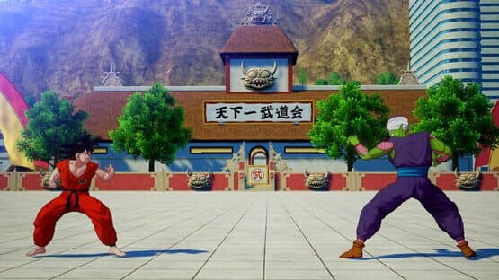 Dragon Ball Z: Kakarot - 23rd World Tournament — screenshot 4