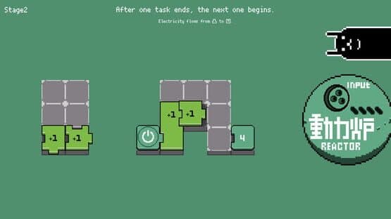 Electrogical — screenshot 1