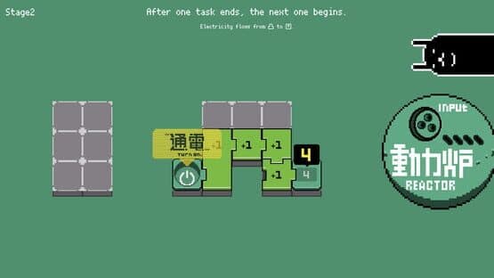 Electrogical — screenshot 3
