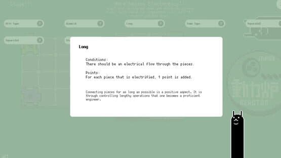 Electrogical — screenshot 4