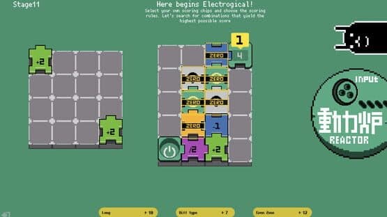Electrogical — screenshot 5