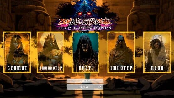 Zombie Outbreak: Survival in Ancient Egyptian — screenshot 1